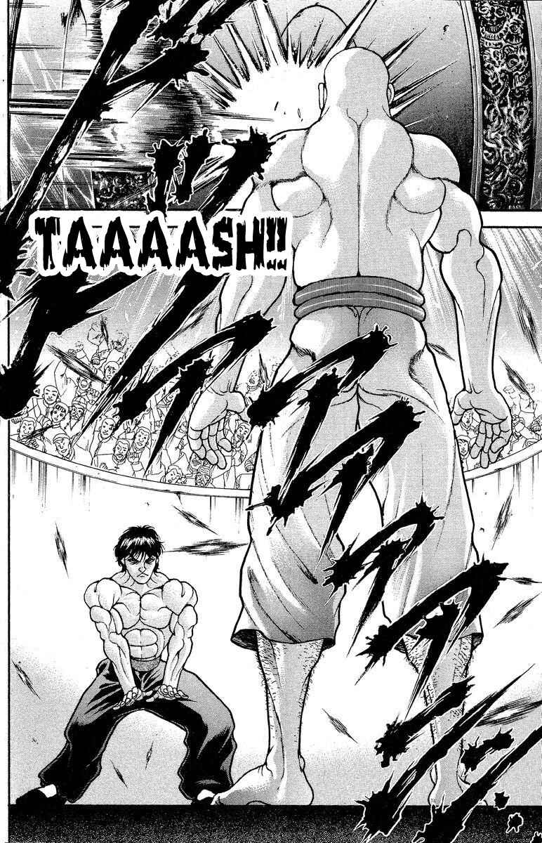 New Grappler Baki Chapter 197 - Page 15