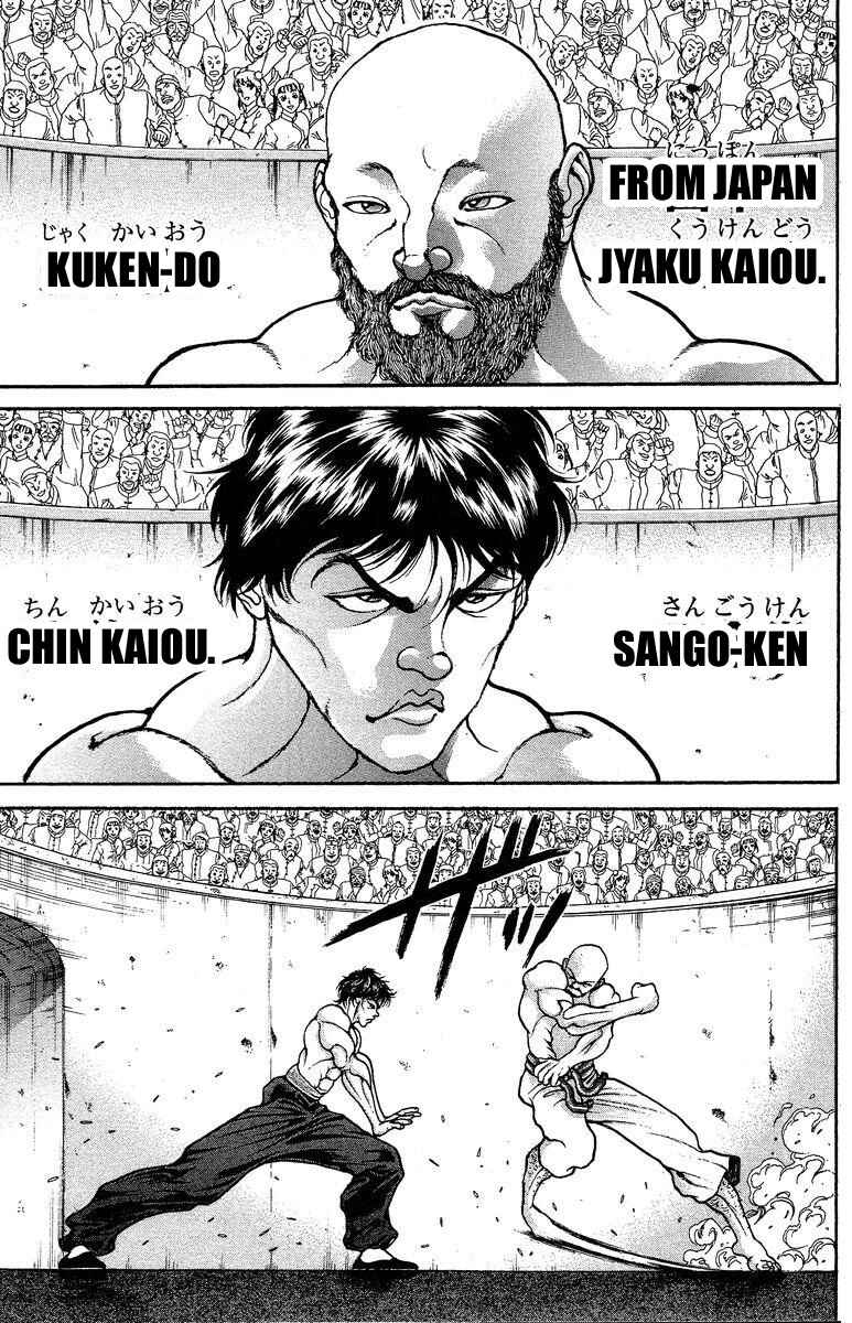 New Grappler Baki Chapter 197 - Page 16