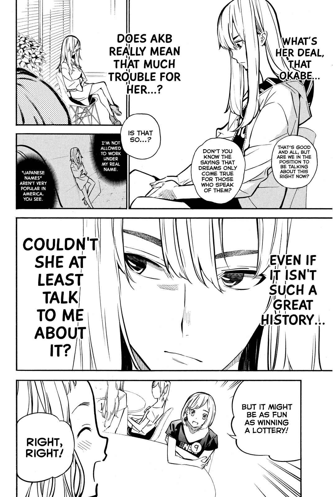 AKB49: Ren'ai Kinshi Jourei Chapter 237 - Page 11