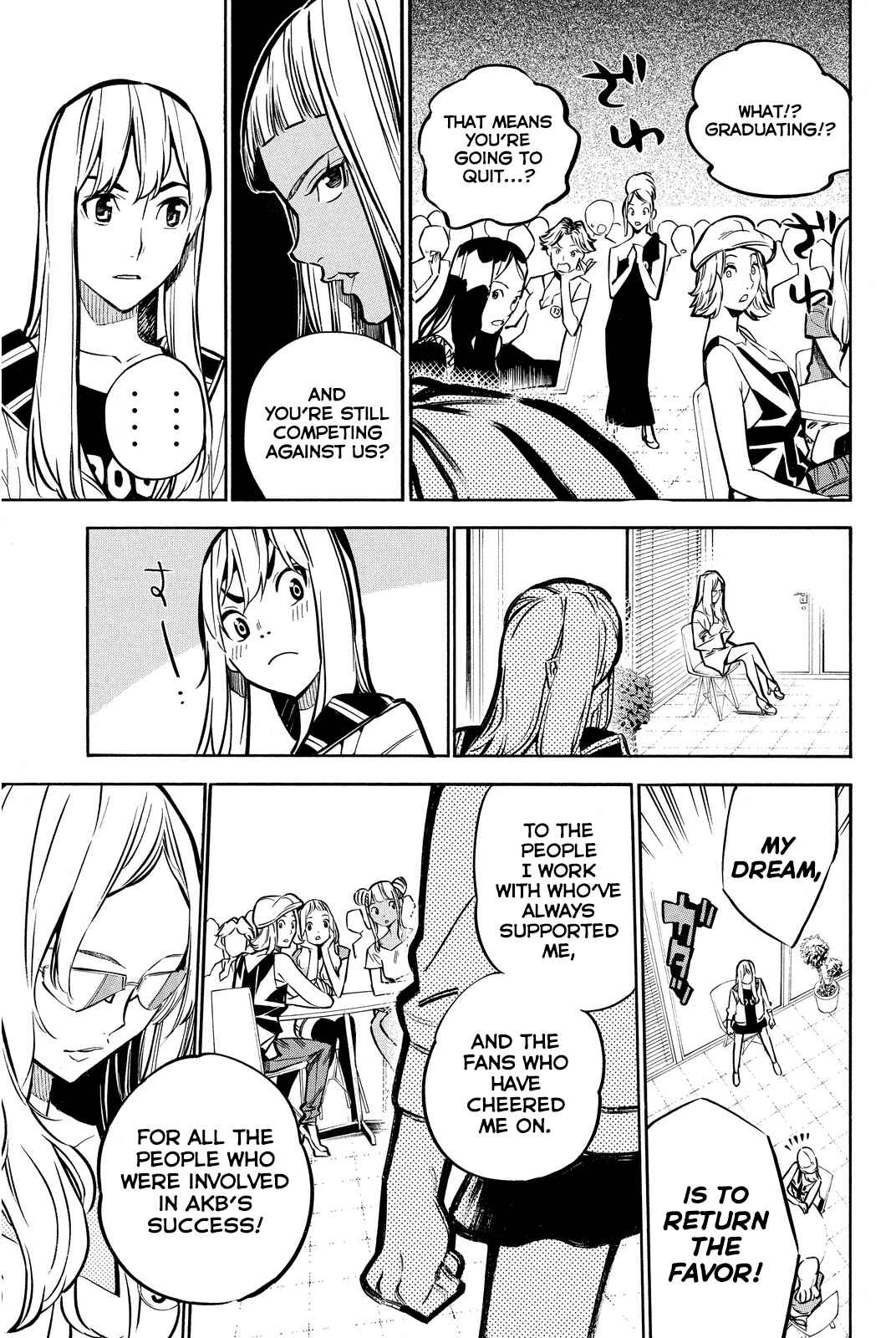 AKB49: Ren'ai Kinshi Jourei Chapter 237 - Page 14