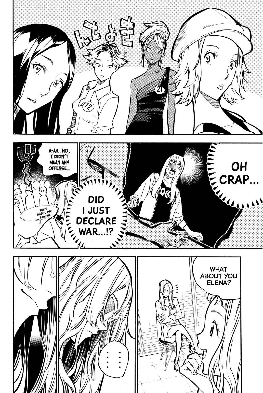 AKB49: Ren'ai Kinshi Jourei Chapter 237 - Page 16