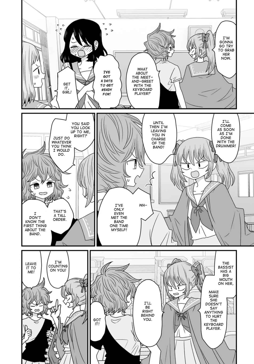 Warui ga Watashi wa Yuri ja nai Chapter 40 - Page 12