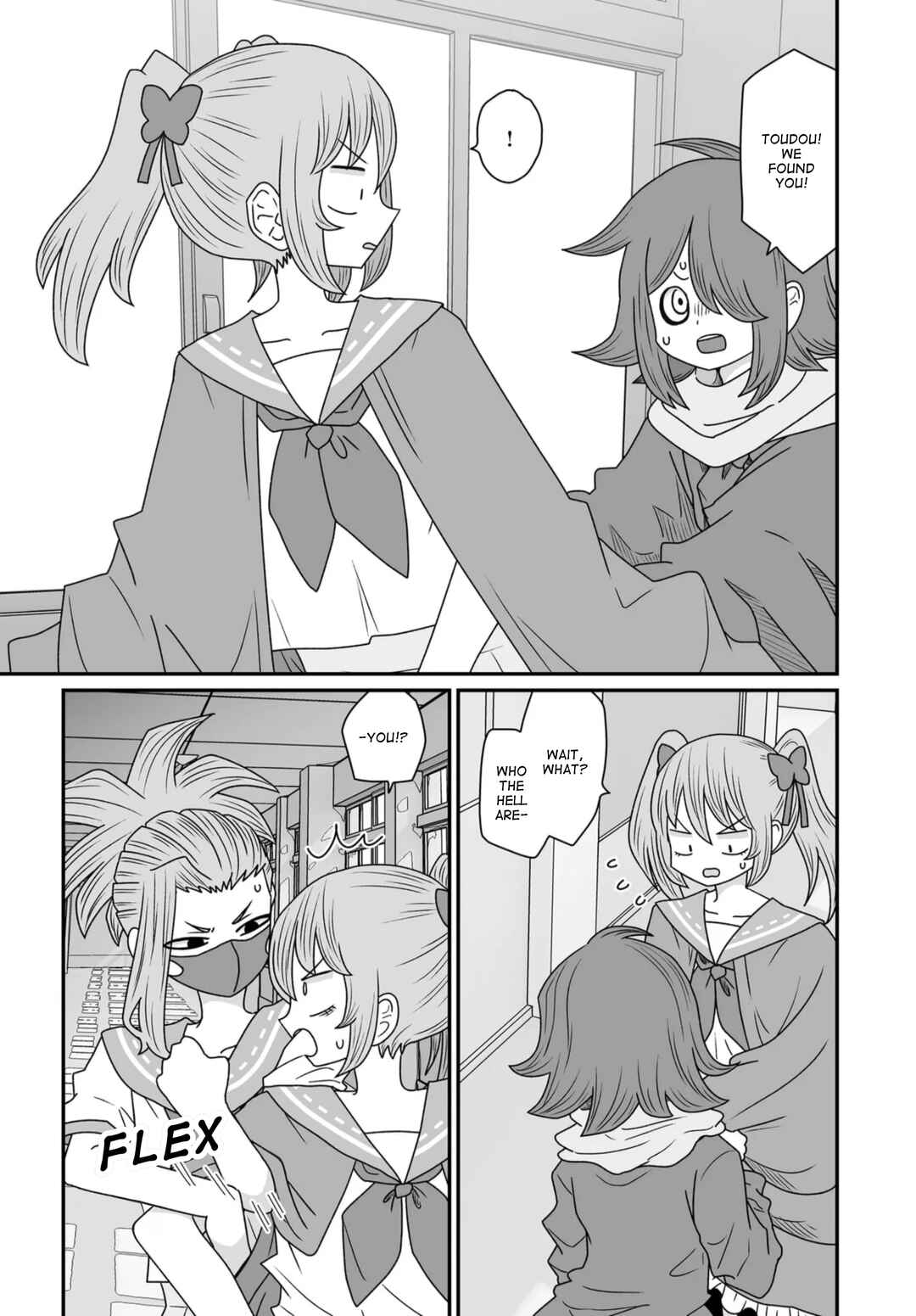 Warui ga Watashi wa Yuri ja nai Chapter 40 - Page 15