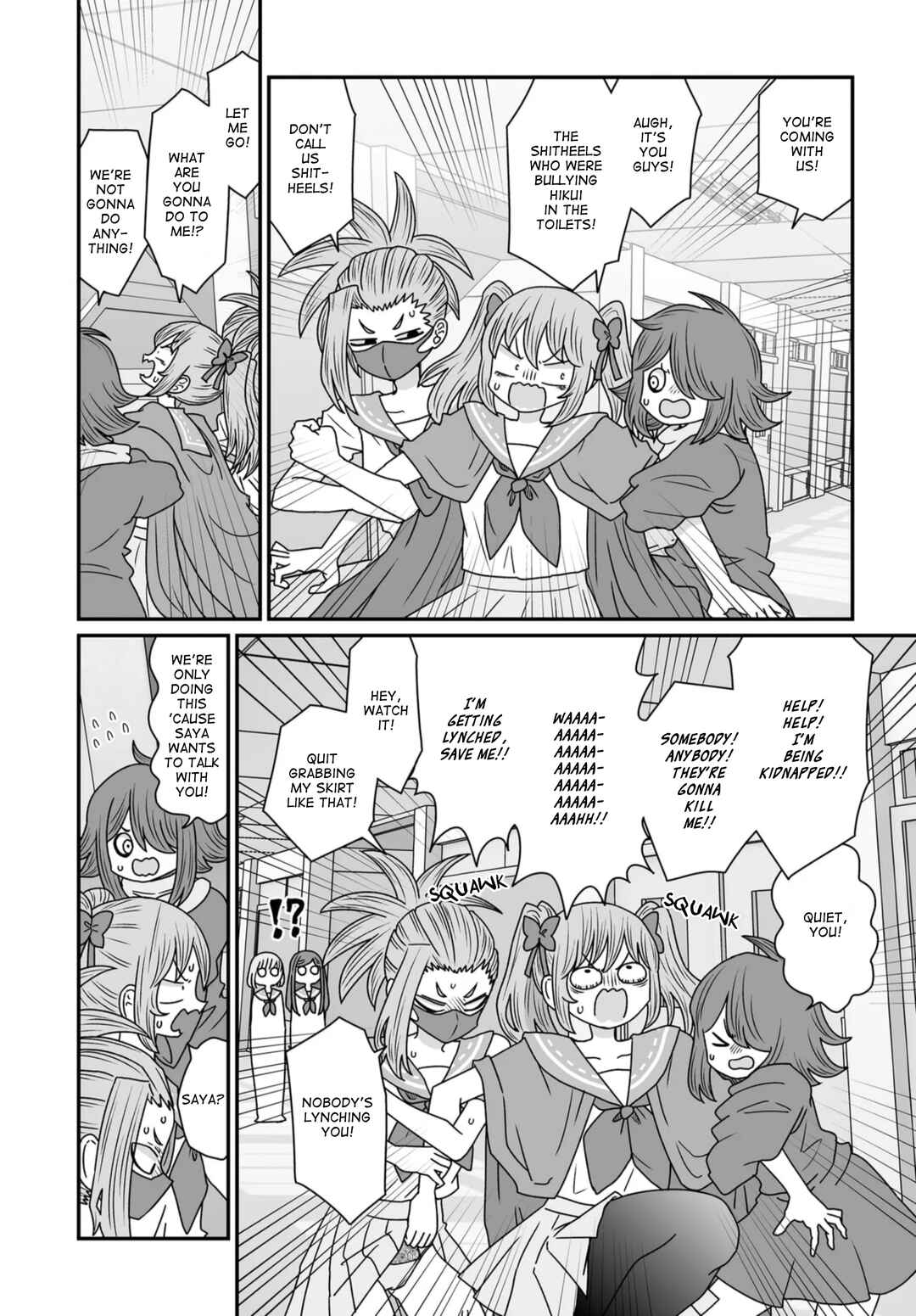 Warui ga Watashi wa Yuri ja nai Chapter 40 - Page 16