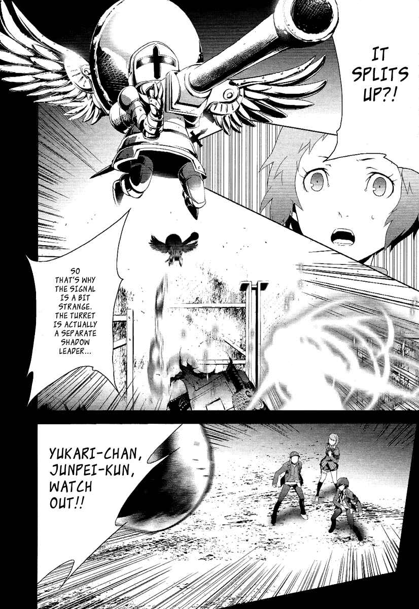 Persona 3 Chapter 21 - Page 12