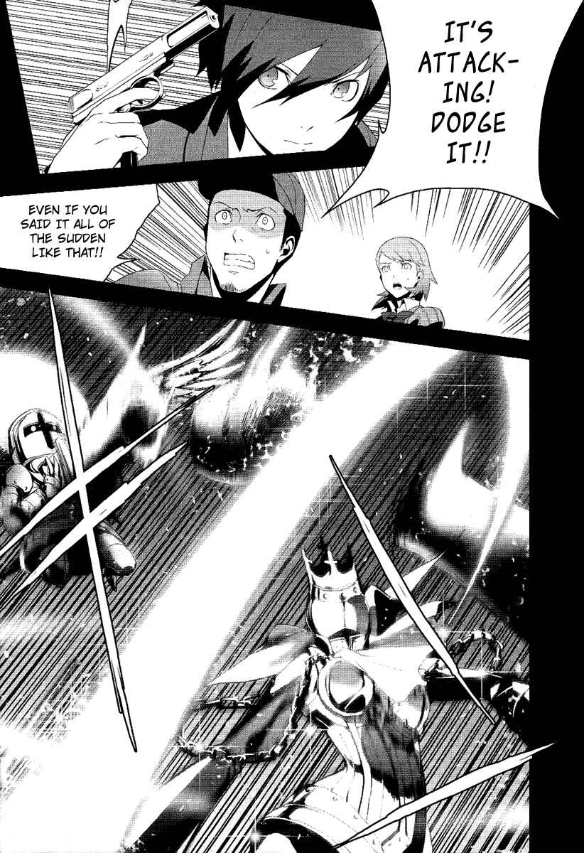 Persona 3 Chapter 21 - Page 13