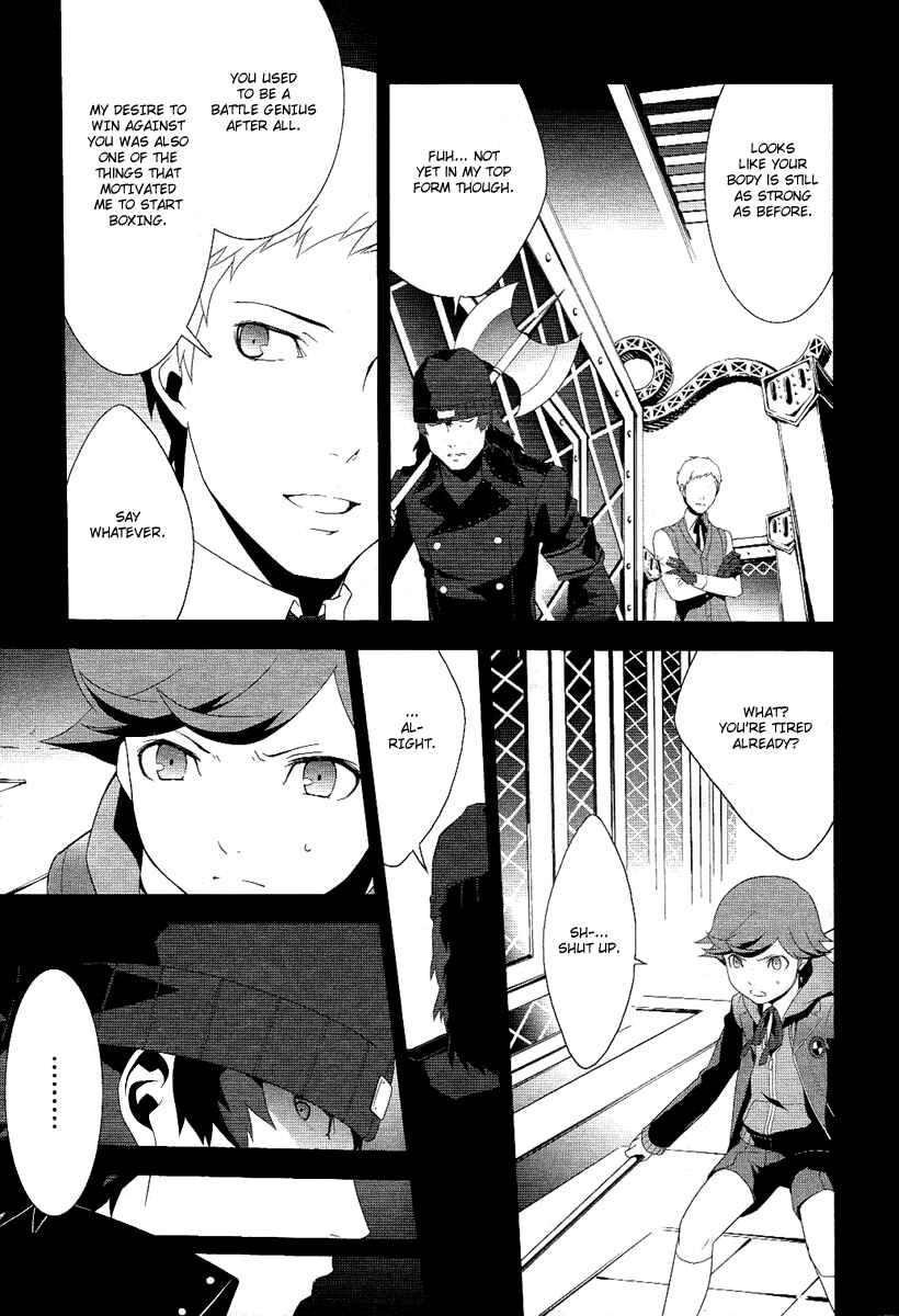 Persona 3 Chapter 21 - Page 19