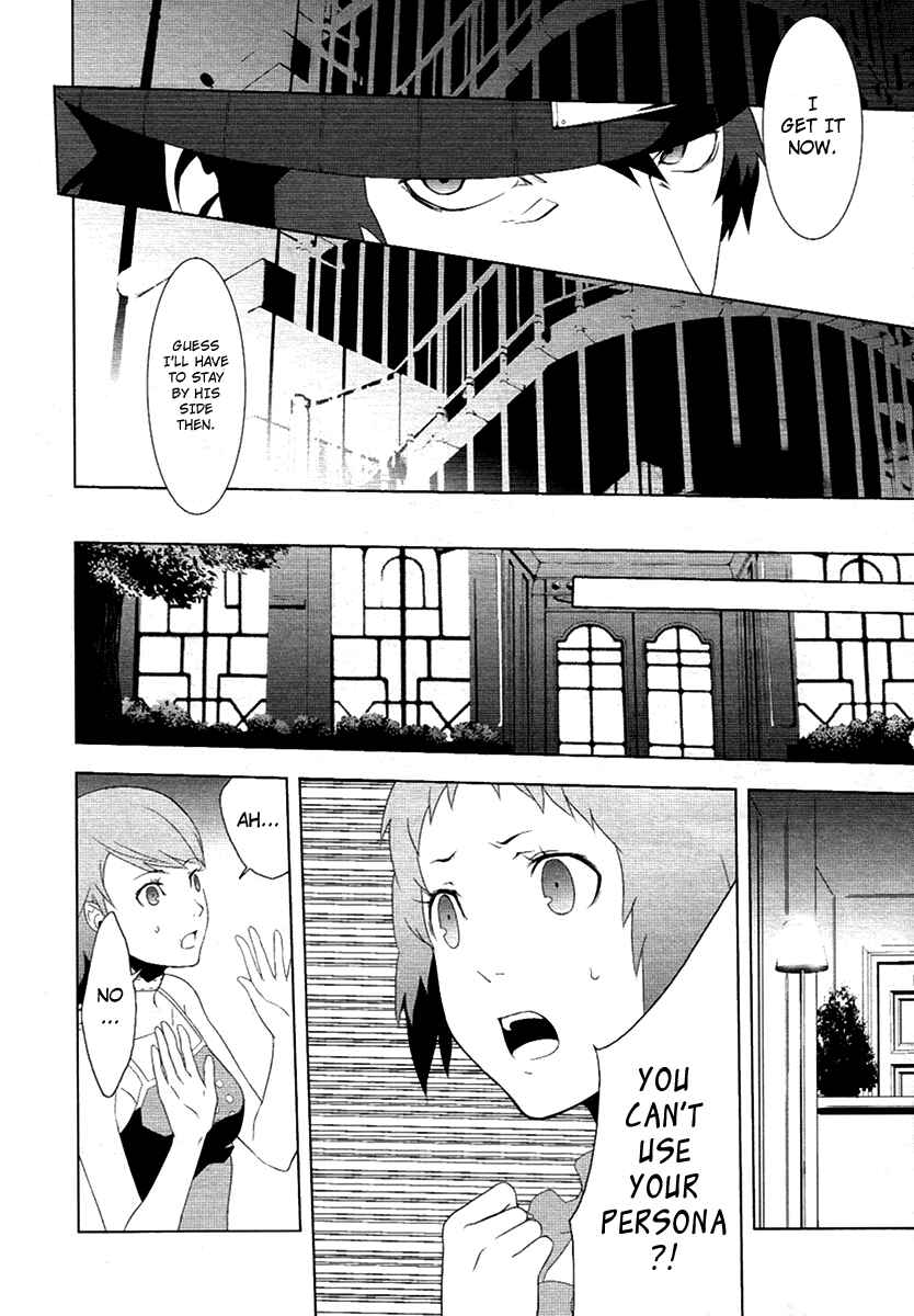 Persona 3 Chapter 21 - Page 22