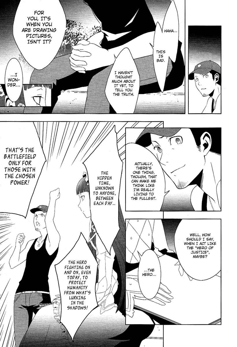 Persona 3 Chapter 21 - Page 31