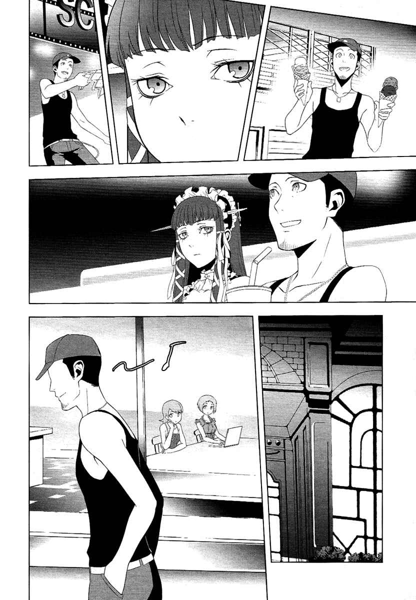 Persona 3 Chapter 21 - Page 36