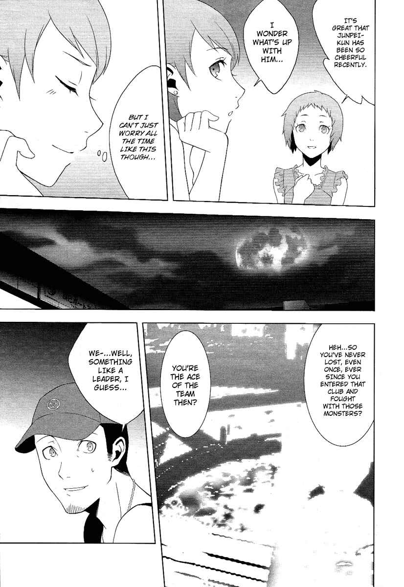 Persona 3 Chapter 21 - Page 37