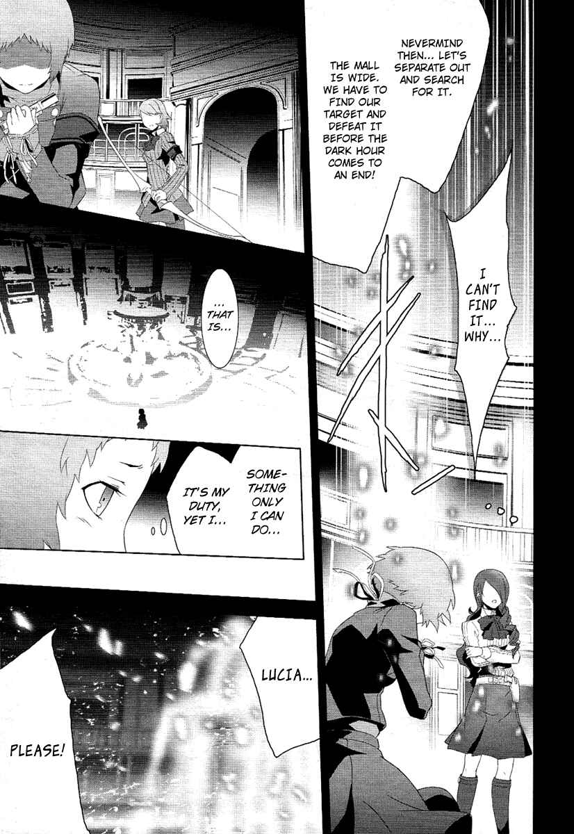 Persona 3 Chapter 21 - Page 41