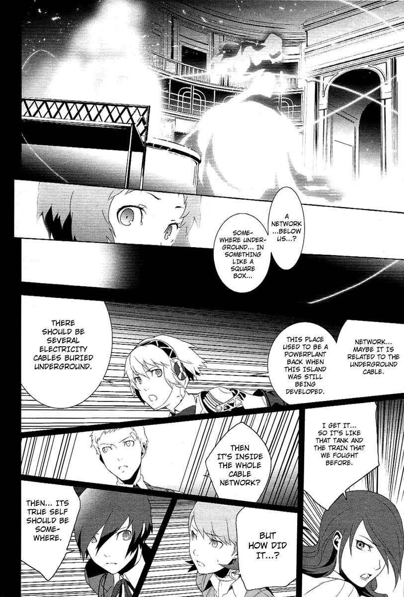 Persona 3 Chapter 21 - Page 42