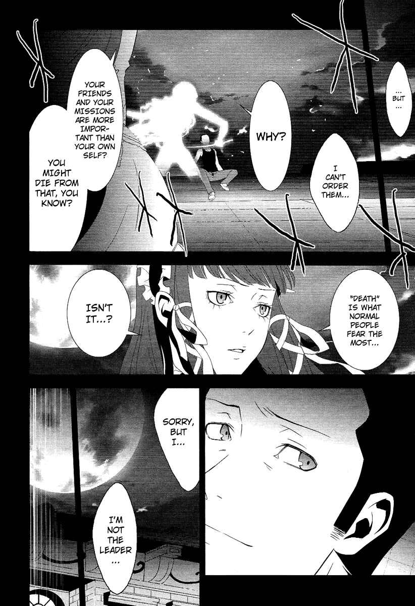Persona 3 Chapter 21 - Page 50