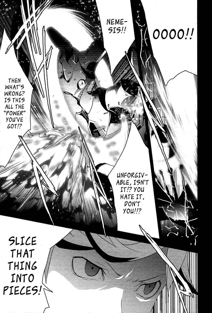 Persona 3 Chapter 21 - Page 51