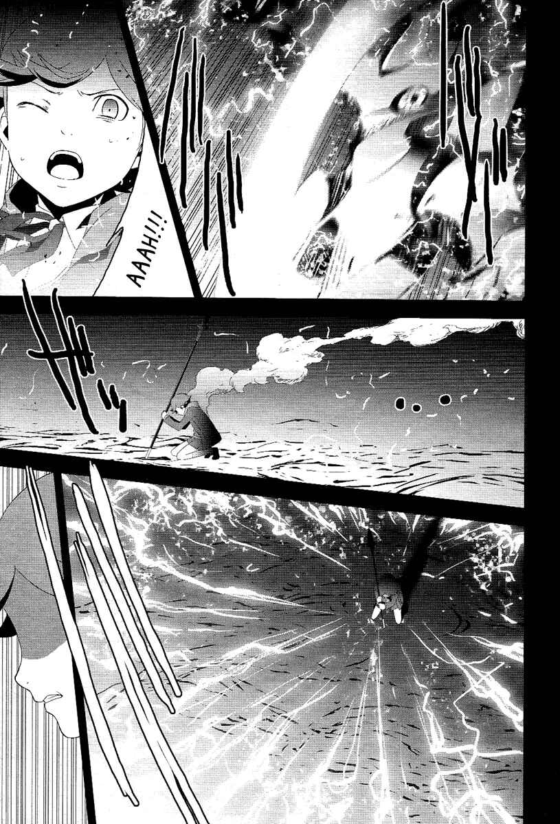 Persona 3 Chapter 21 - Page 53