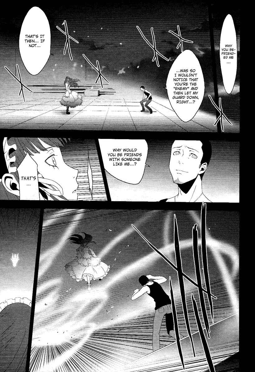 Persona 3 Chapter 21 - Page 58