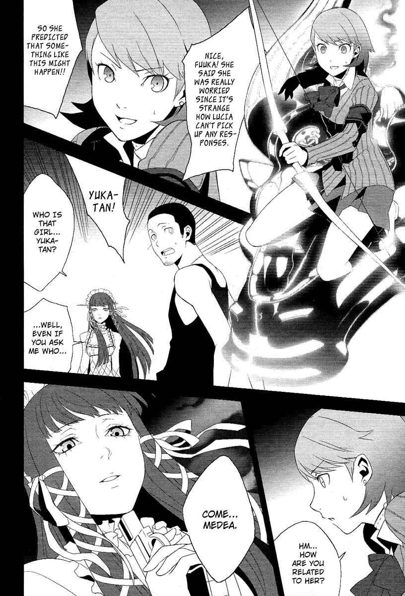Persona 3 Chapter 21 - Page 59