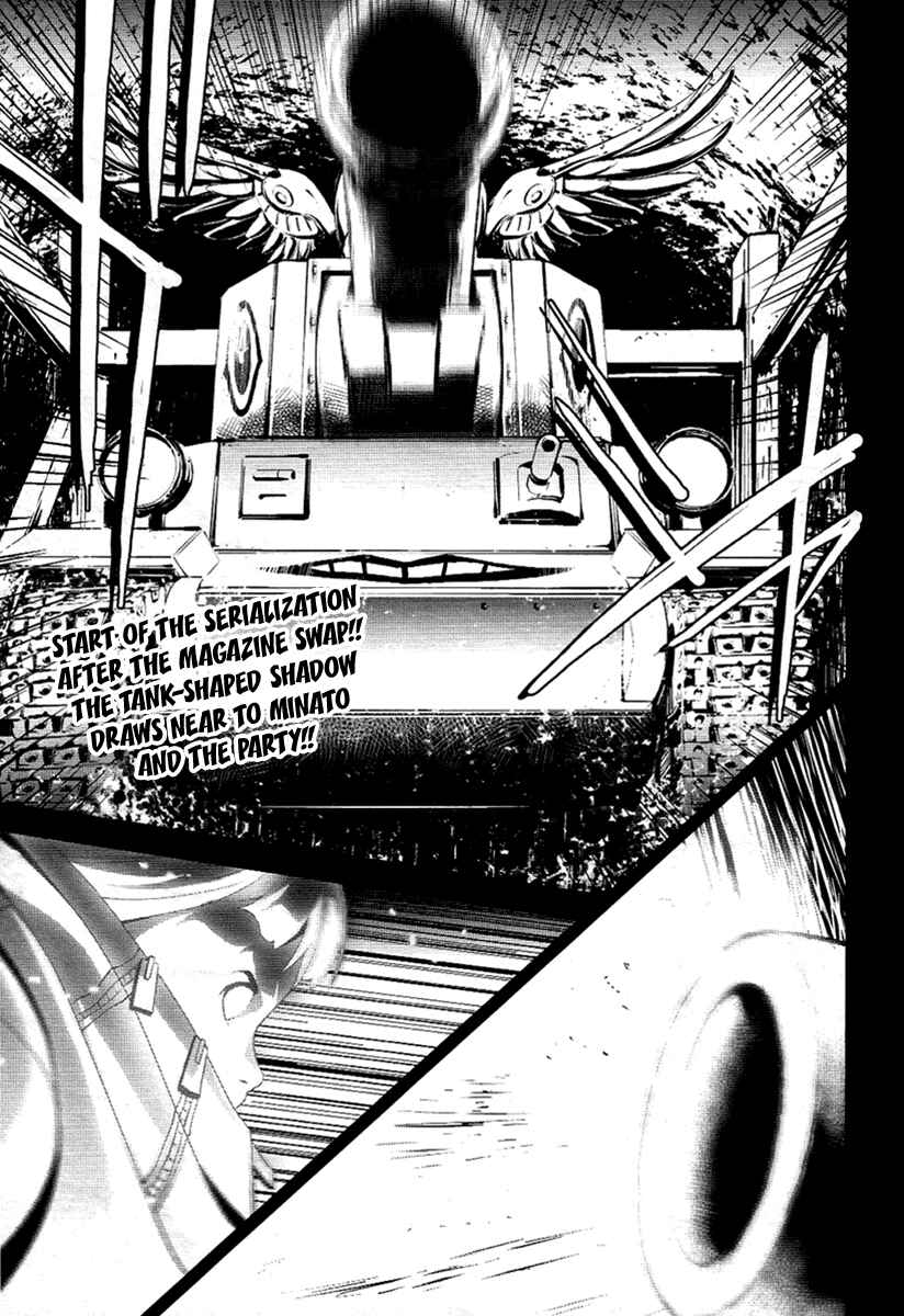 Persona 3 Chapter 21 - Page 6