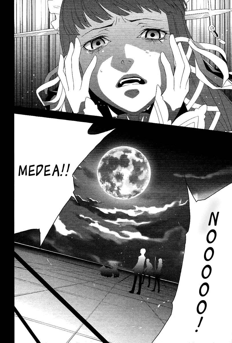 Persona 3 Chapter 21 - Page 61