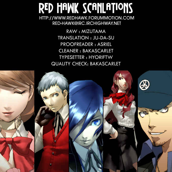 Persona 3 Chapter 21 - Page 65