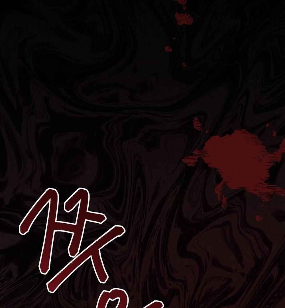A Second Chance for the Outcast Prince Chapter 12 - Page 10