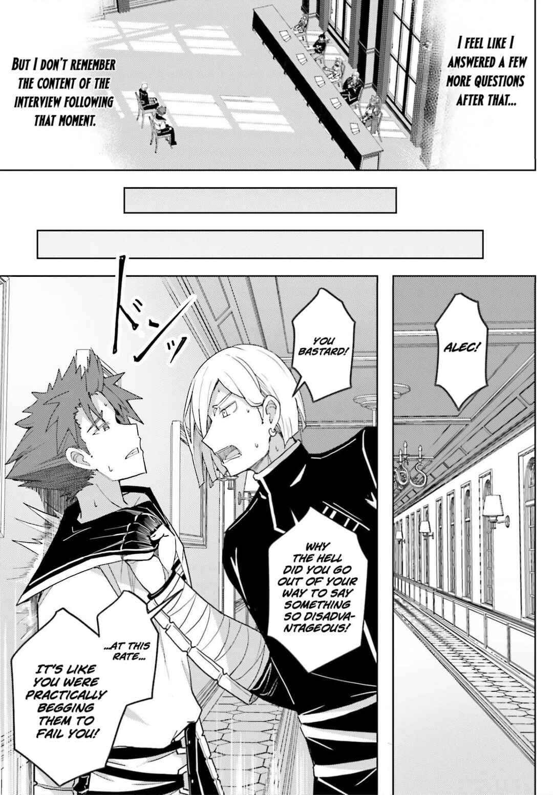 Jinmyaku Cheat de Hajimeru Hitomakase Eiyuu-tan Chapter 35 - Page 19