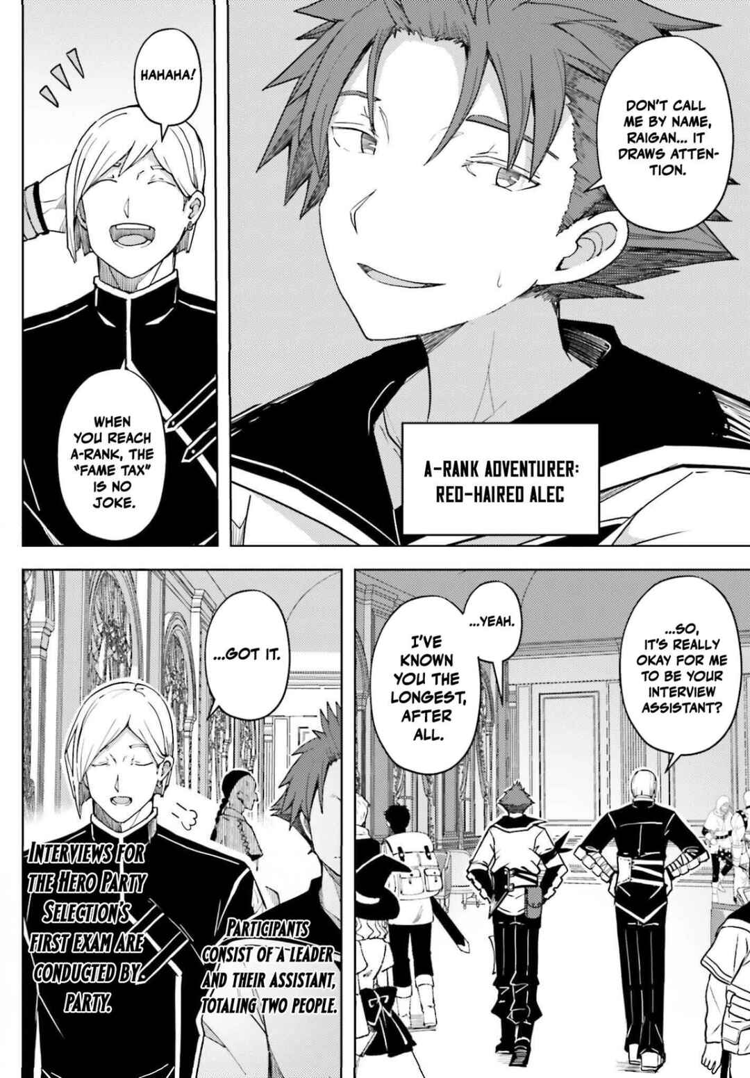 Jinmyaku Cheat de Hajimeru Hitomakase Eiyuu-tan Chapter 35 - Page 2