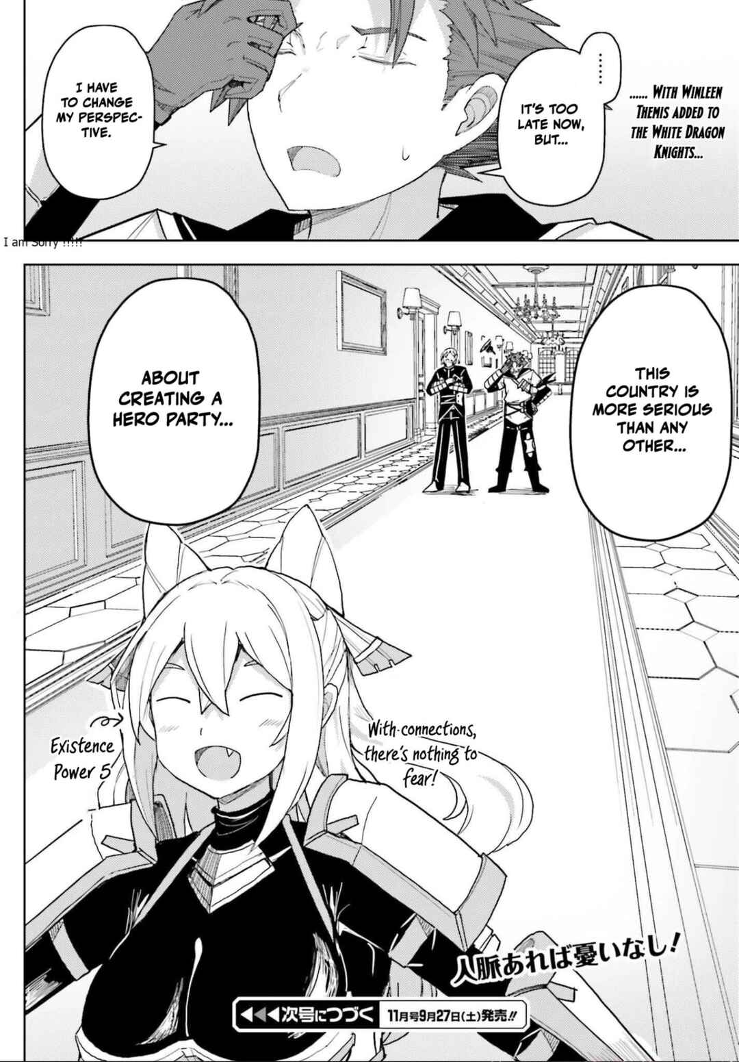 Jinmyaku Cheat de Hajimeru Hitomakase Eiyuu-tan Chapter 35 - Page 24