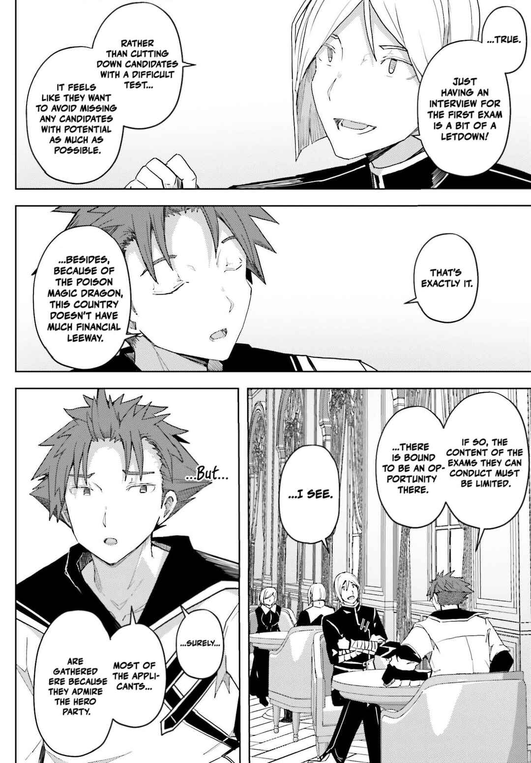 Jinmyaku Cheat de Hajimeru Hitomakase Eiyuu-tan Chapter 35 - Page 8