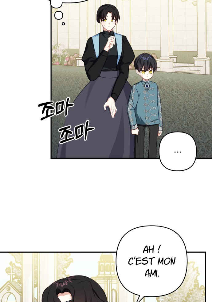 Monster Duke's Daughter Chapter 53 - Page 14