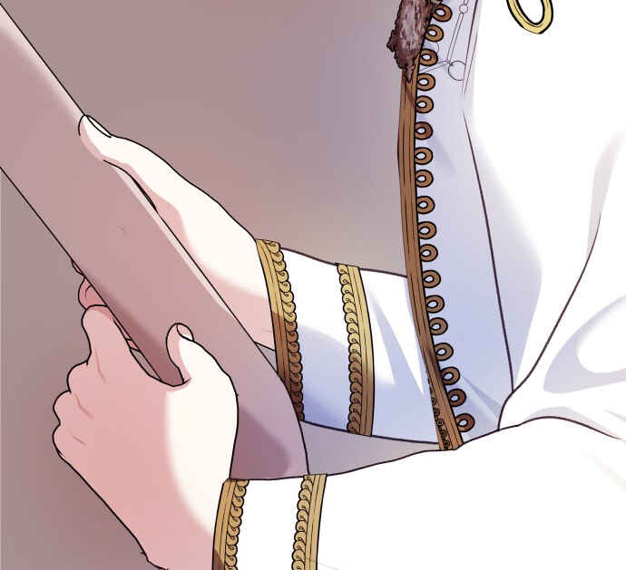 Monster Duke's Daughter Chapter 53 - Page 74