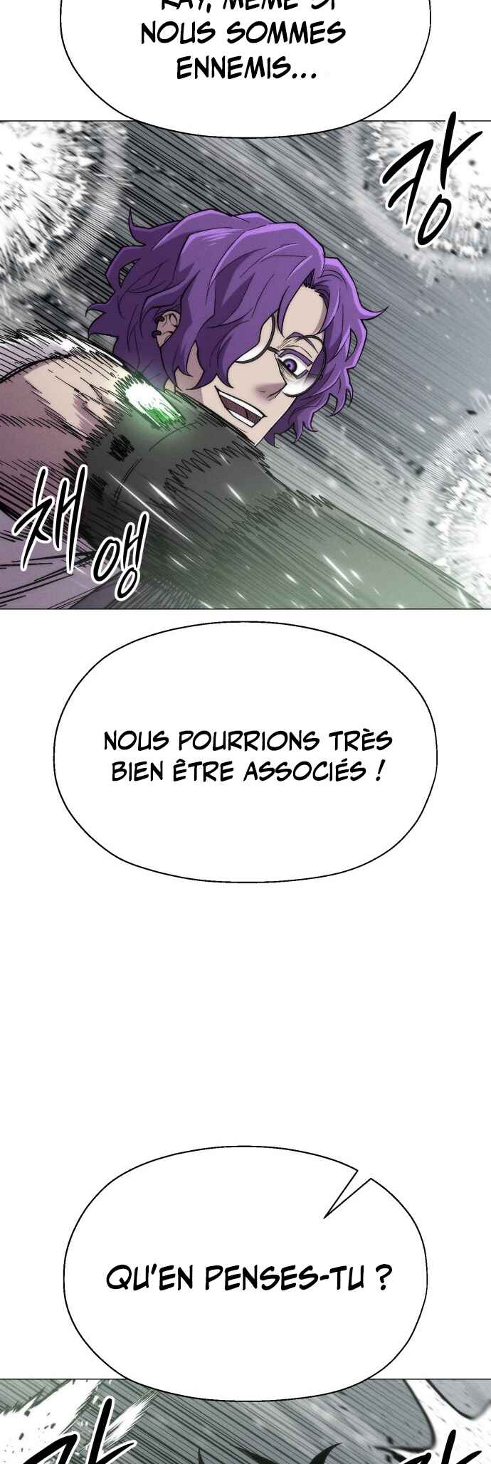 Colorist Chapter 23 - Page 25