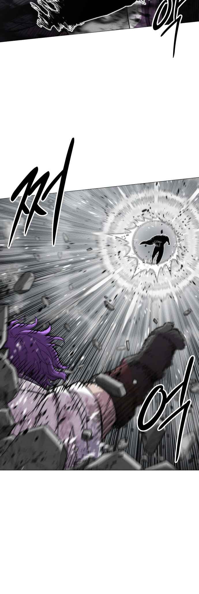 Colorist Chapter 23 - Page 34