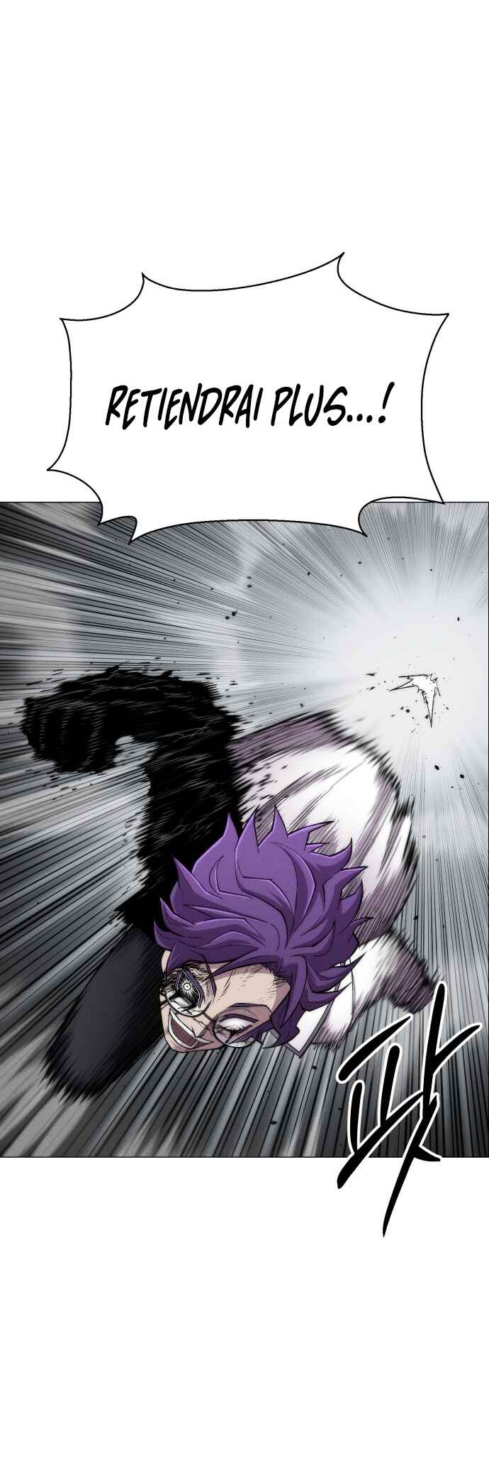 Colorist Chapter 23 - Page 47