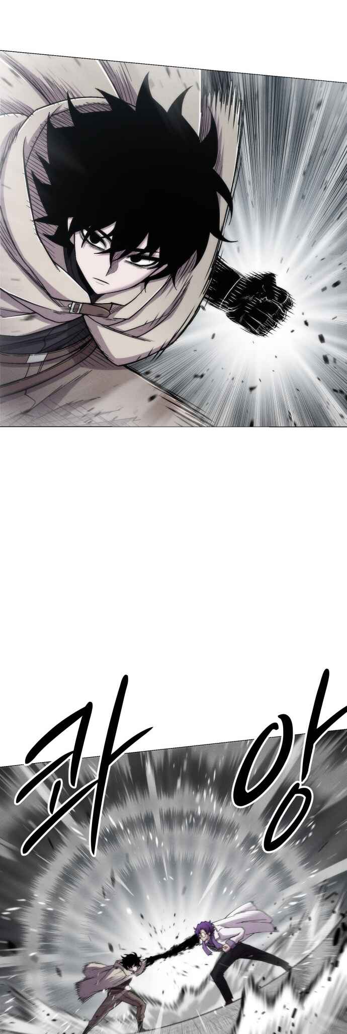Colorist Chapter 23 - Page 48