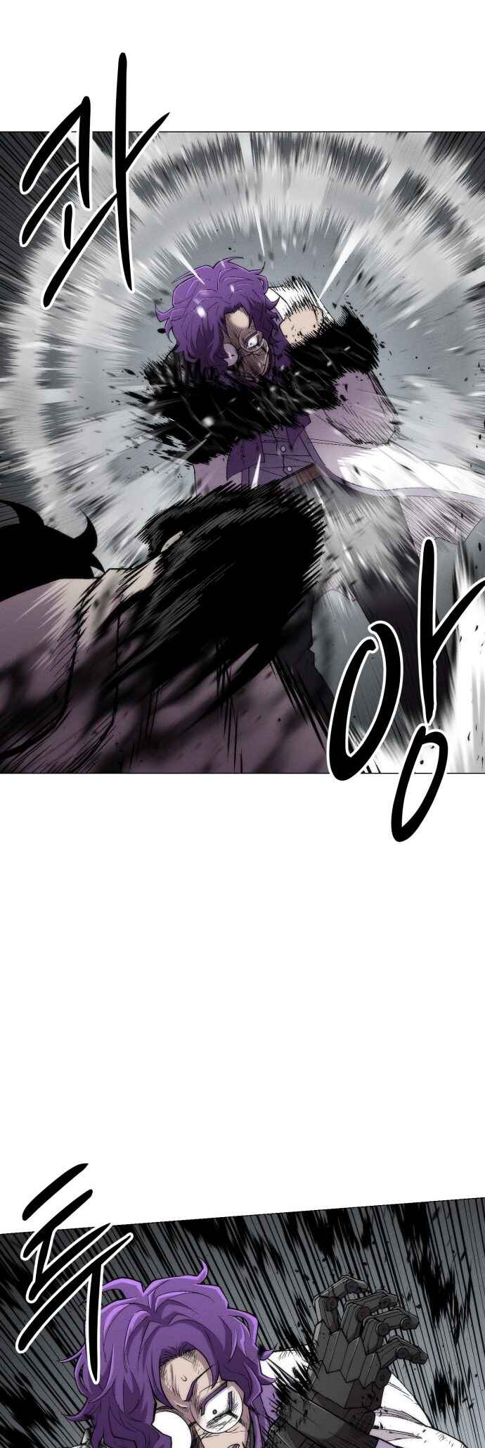 Colorist Chapter 23 - Page 70