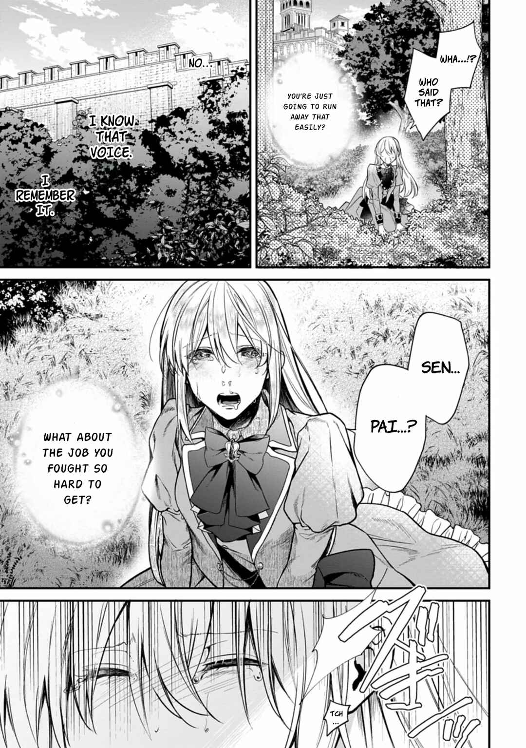 Me no Mae no Sangeki de Zense wo Omoidashitakedo, Amarini mo Mondai Yamazumi de Ippai Ippaidesu. Chapter 1 - Page 16