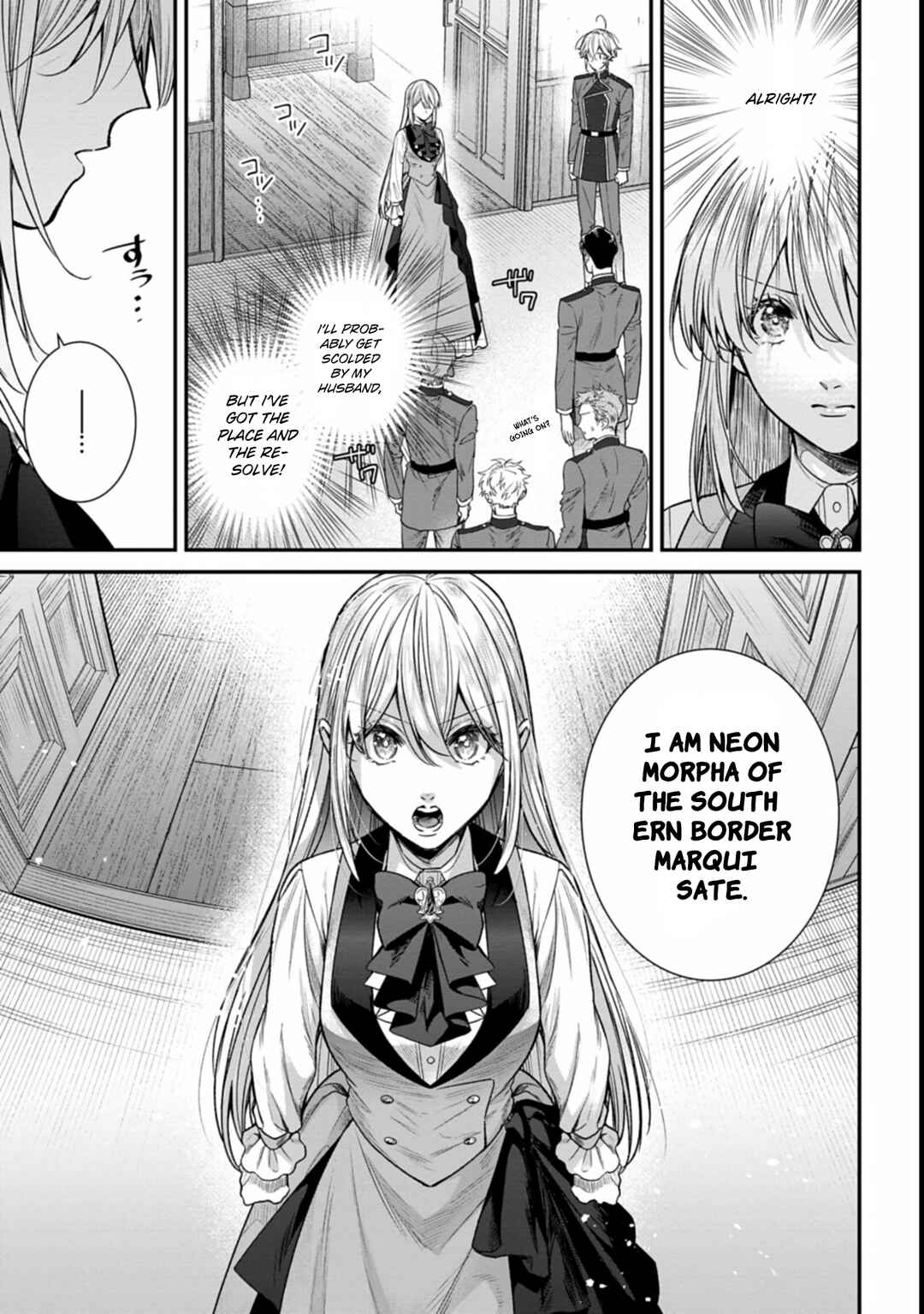 Me no Mae no Sangeki de Zense wo Omoidashitakedo, Amarini mo Mondai Yamazumi de Ippai Ippaidesu. Chapter 1 - Page 29
