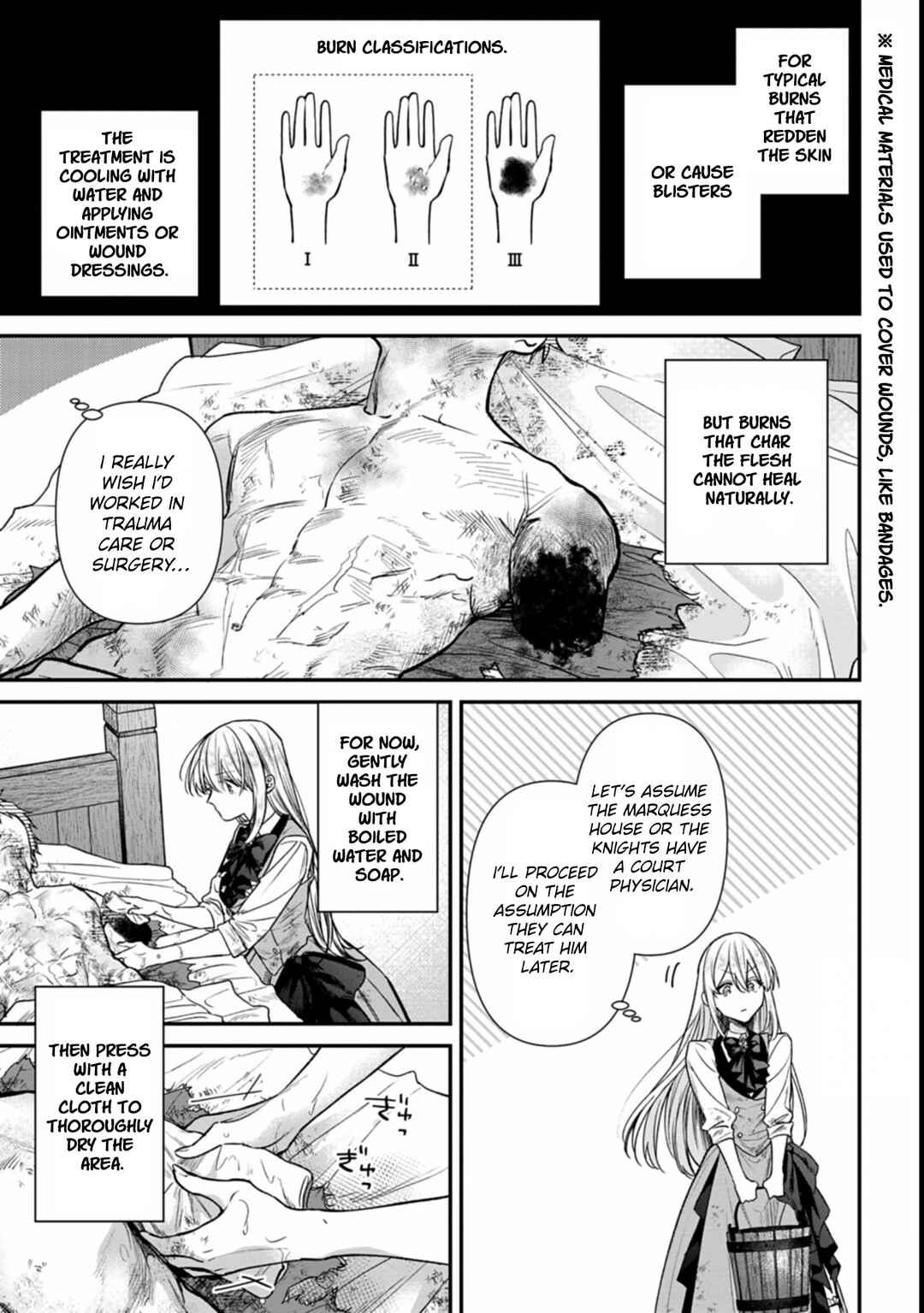 Me no Mae no Sangeki de Zense wo Omoidashitakedo, Amarini mo Mondai Yamazumi de Ippai Ippaidesu. Chapter 1 - Page 46