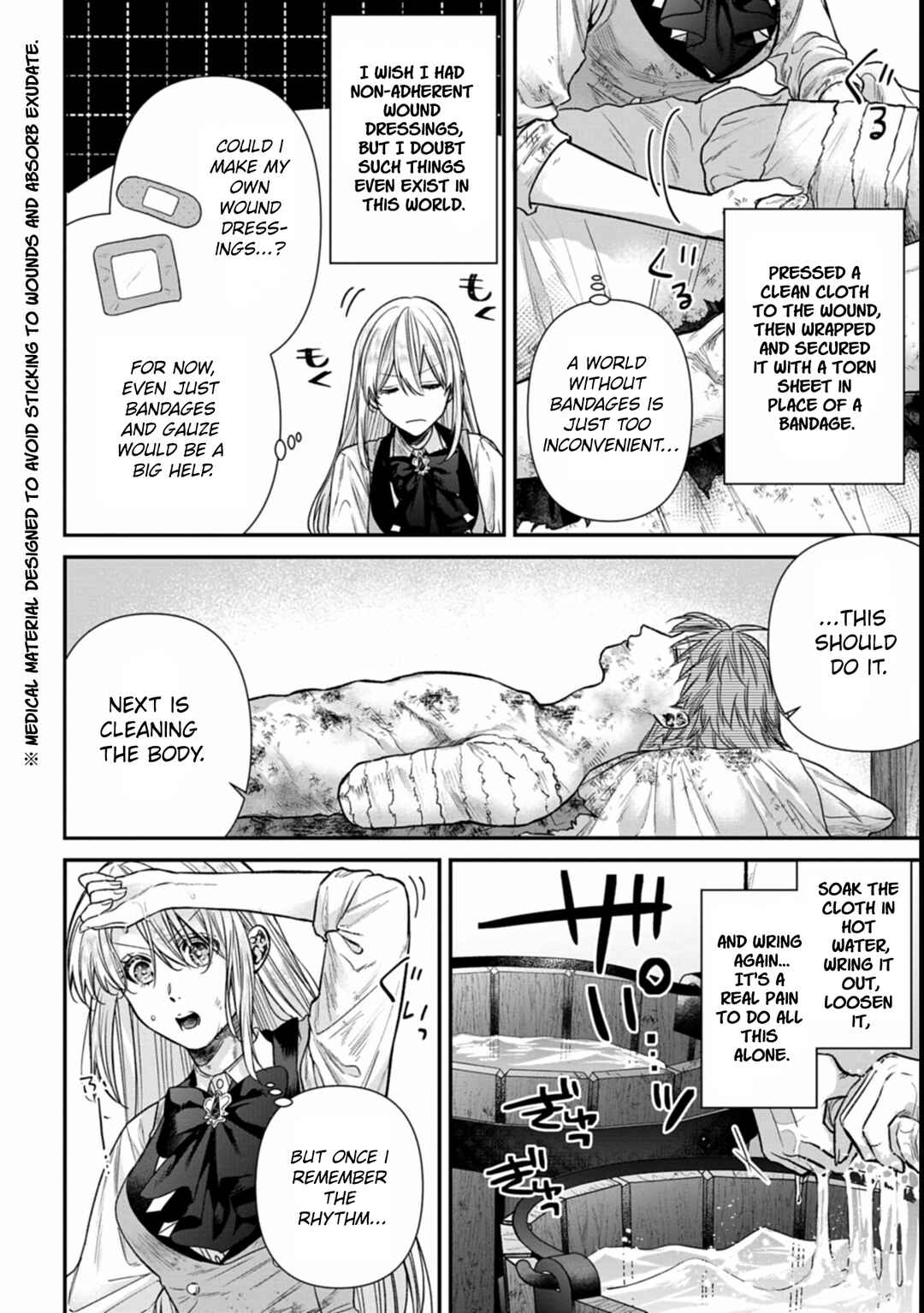 Me no Mae no Sangeki de Zense wo Omoidashitakedo, Amarini mo Mondai Yamazumi de Ippai Ippaidesu. Chapter 1 - Page 47
