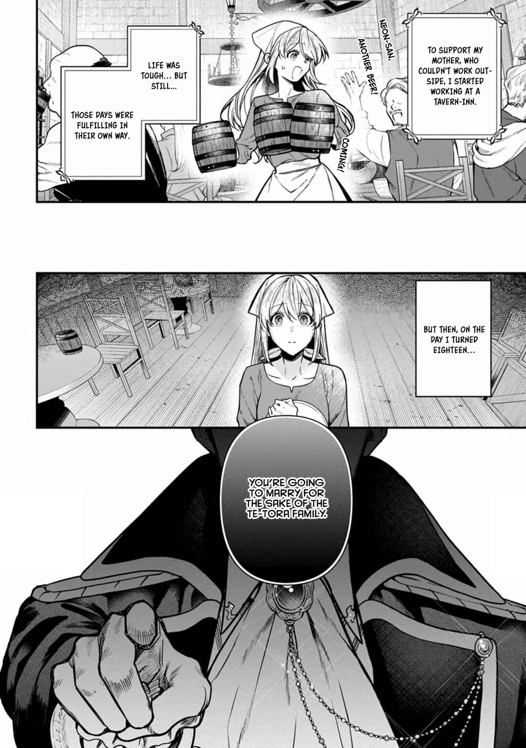 Me no Mae no Sangeki de Zense wo Omoidashitakedo, Amarini mo Mondai Yamazumi de Ippai Ippaidesu. Chapter 1 - Page 7