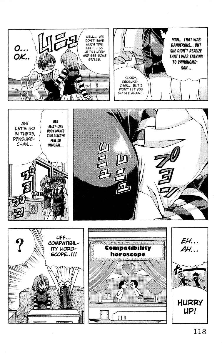 Eiken Chapter 121 - Page 15