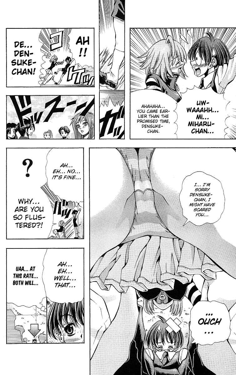 Eiken Chapter 121 - Page 5