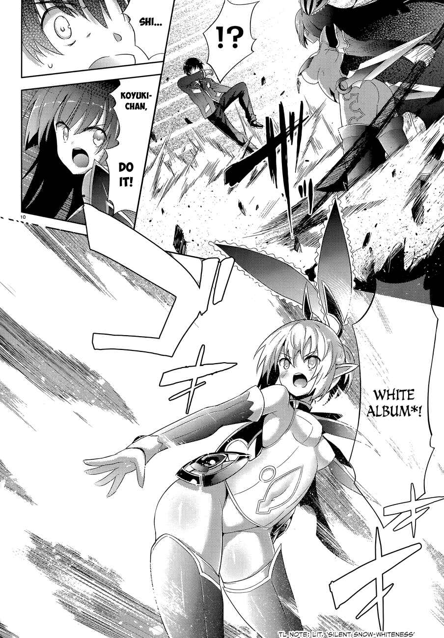 Magika no Kenshi to Shoukan Maou Chapter 47 - Page 13