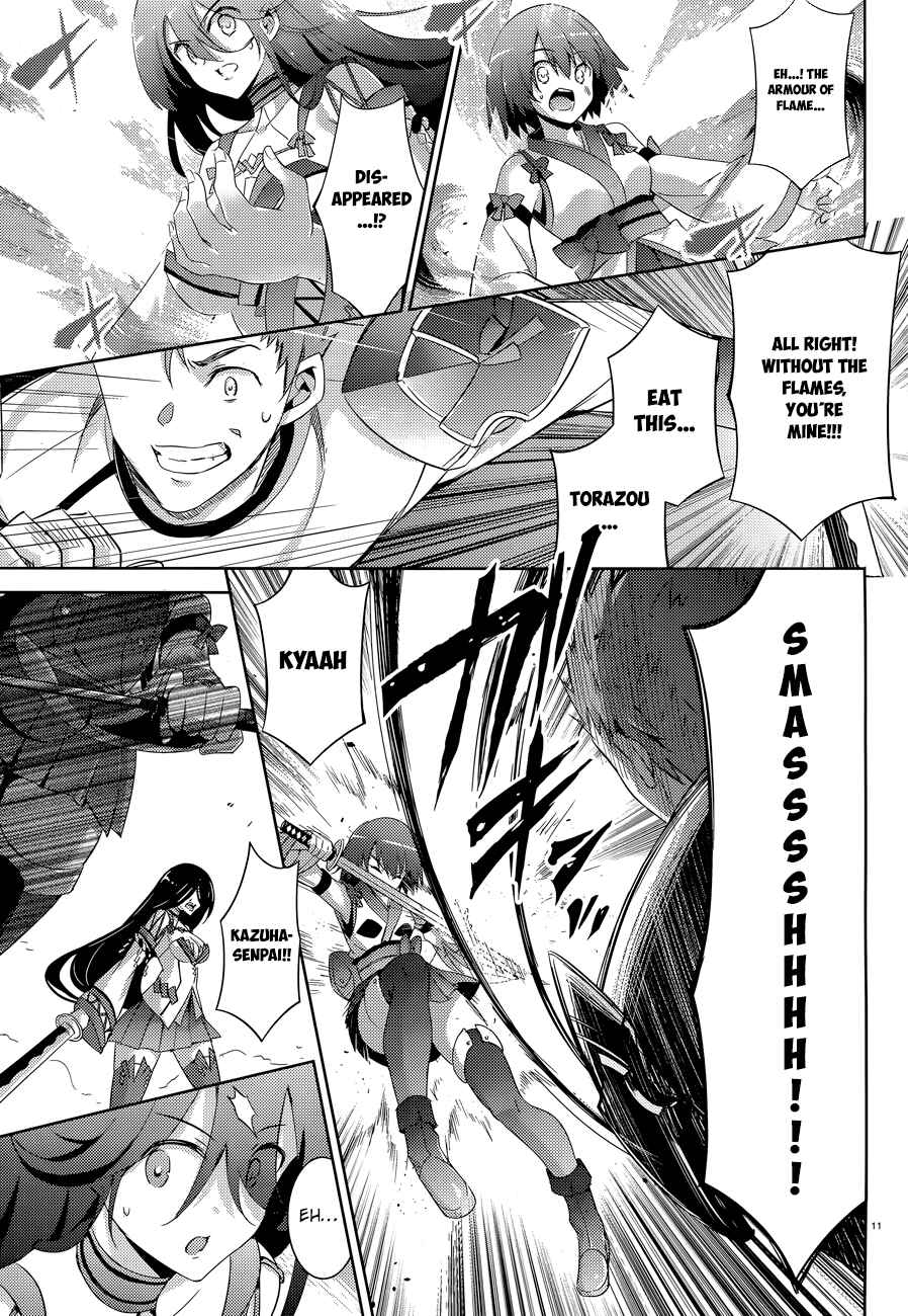 Magika no Kenshi to Shoukan Maou Chapter 47 - Page 14