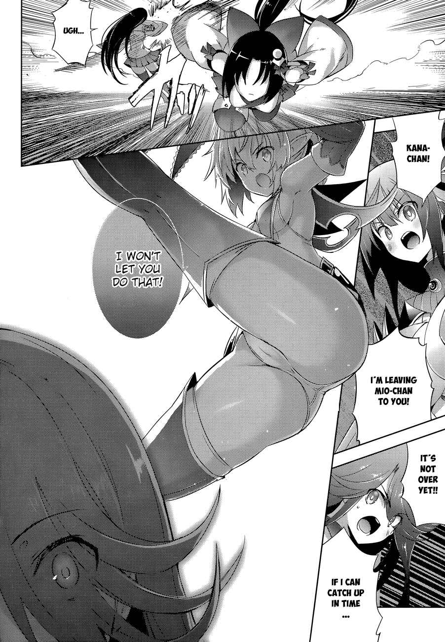 Magika no Kenshi to Shoukan Maou Chapter 47 - Page 15