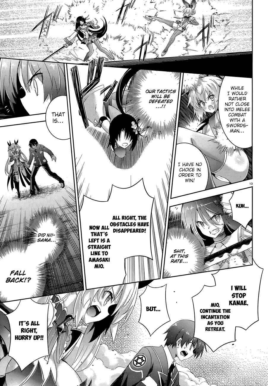 Magika no Kenshi to Shoukan Maou Chapter 47 - Page 16