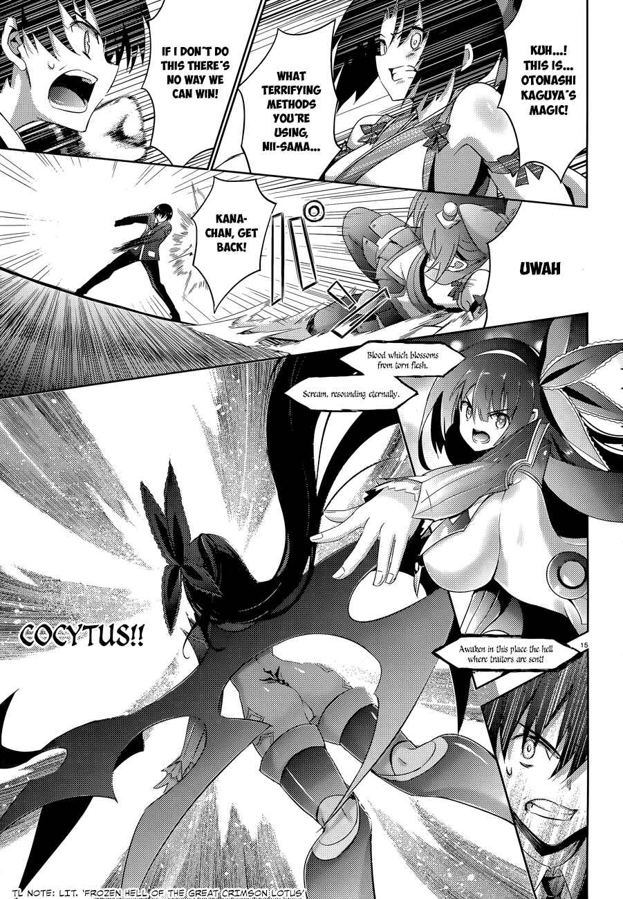 Magika no Kenshi to Shoukan Maou Chapter 47 - Page 18