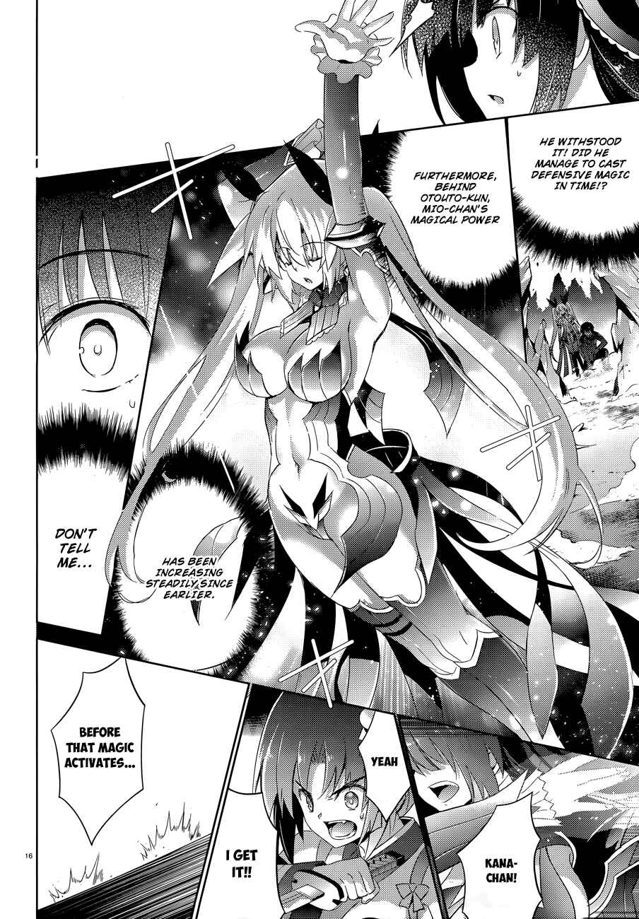 Magika no Kenshi to Shoukan Maou Chapter 47 - Page 19